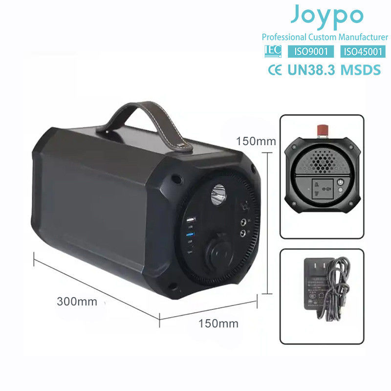 ringan Portable Power Solar Generator 300W 490Wh Lithium Ion Battery Power Station